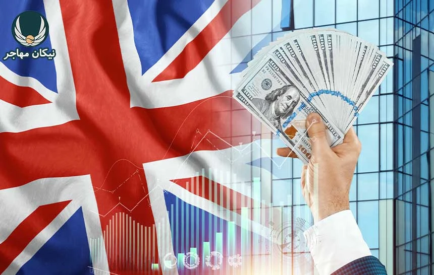 سرمایه گذاری در کشور انگلستان با ویزای Tire1