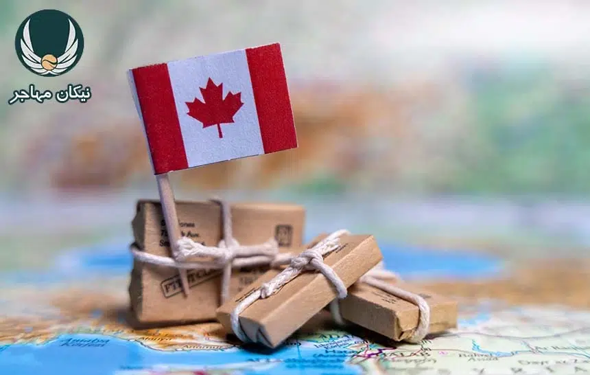 هدف سیستم اکسپرس انتری کانادا