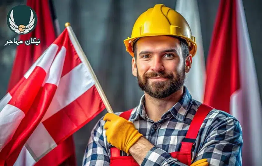 شرایط دریافت ویزای اسکیل ورکر کانادا