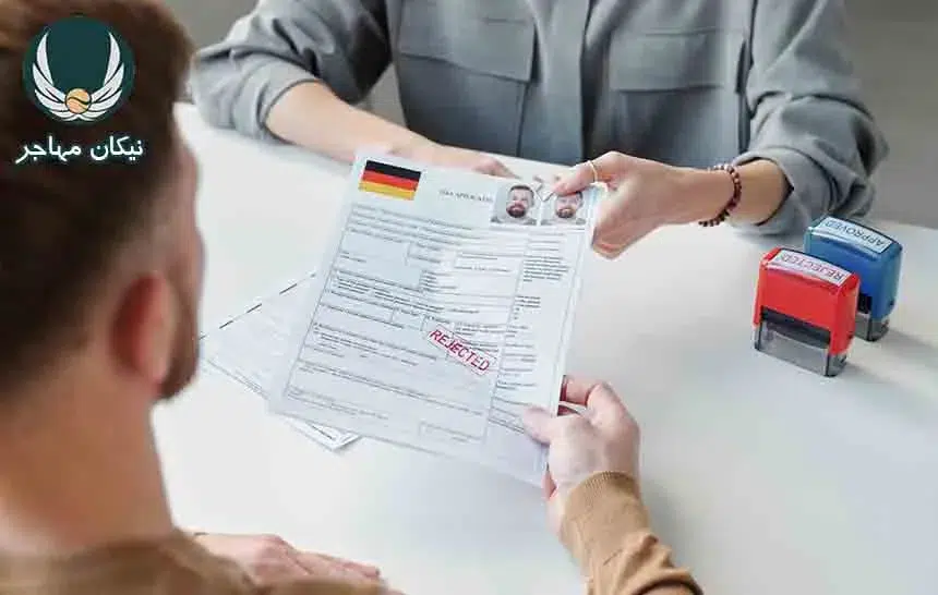 اهمیت رزومه حرفه_ای برای ویزای کار آلمان در سال 2025 (1)