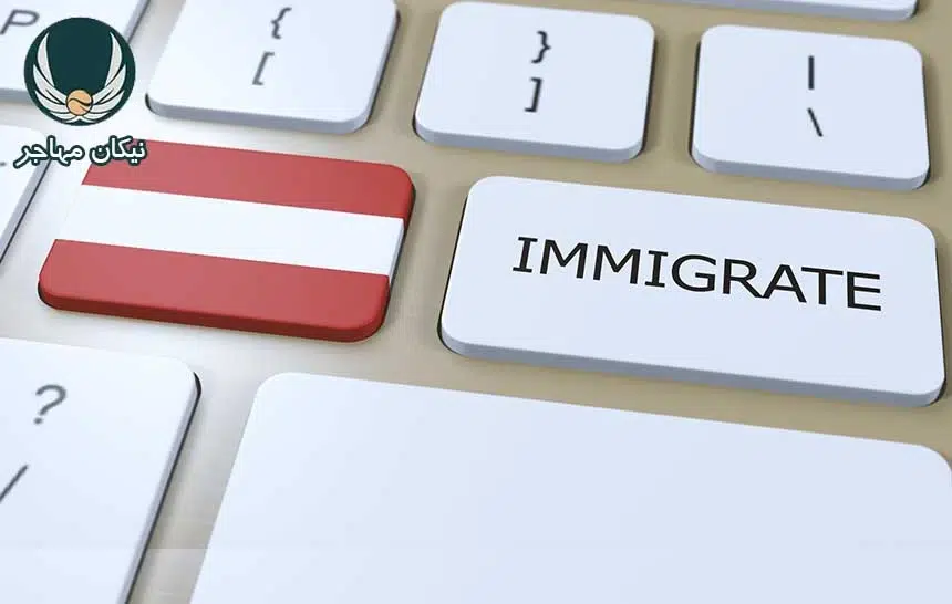 ویزای جاب آفر کشور اتریش در سال 2025