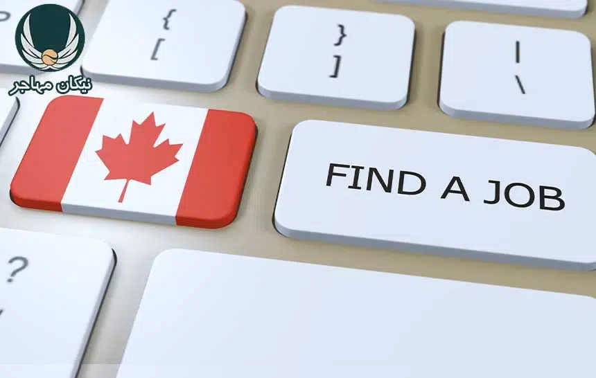 مراحل درخواست ویزای ورک پرمیت باز کانادا در سال 2025