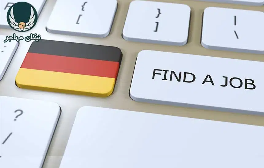 مراحل دریافت ویزای جاب آفر آلمان در سال 2025