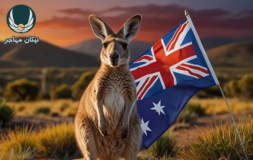 راهنمای جامع و کاربردی درباره ویزای SID کشور استرالیا در سال 2025